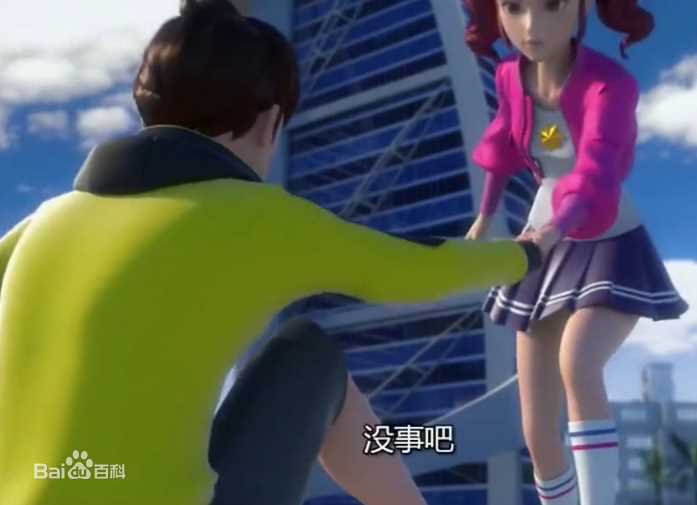 林聪(lincong)聪燕第3部图册