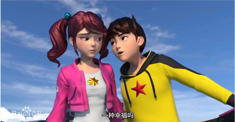 林聪(lincong)聪燕第3部图册