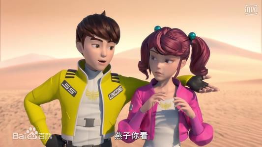 林聪(lincong)聪燕第4部图片图册