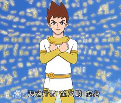 最新林聪(lincong)壁纸