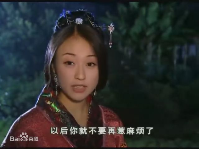 李佳桐(September)最优质剧照