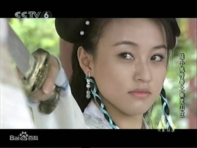 李佳桐(September)最优质剧照