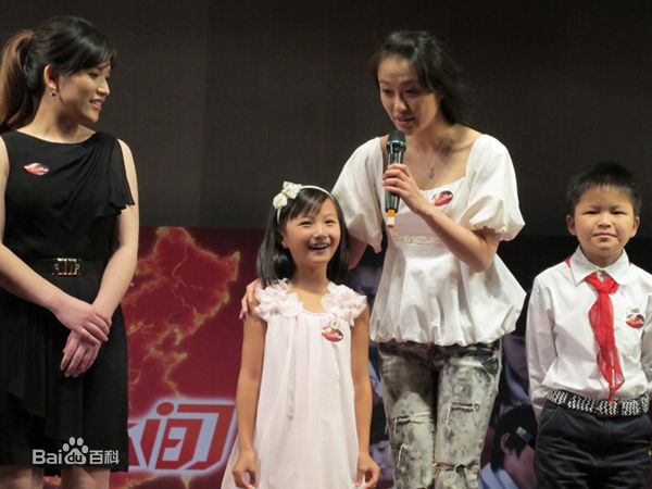 李佳桐(September)发布会生活照