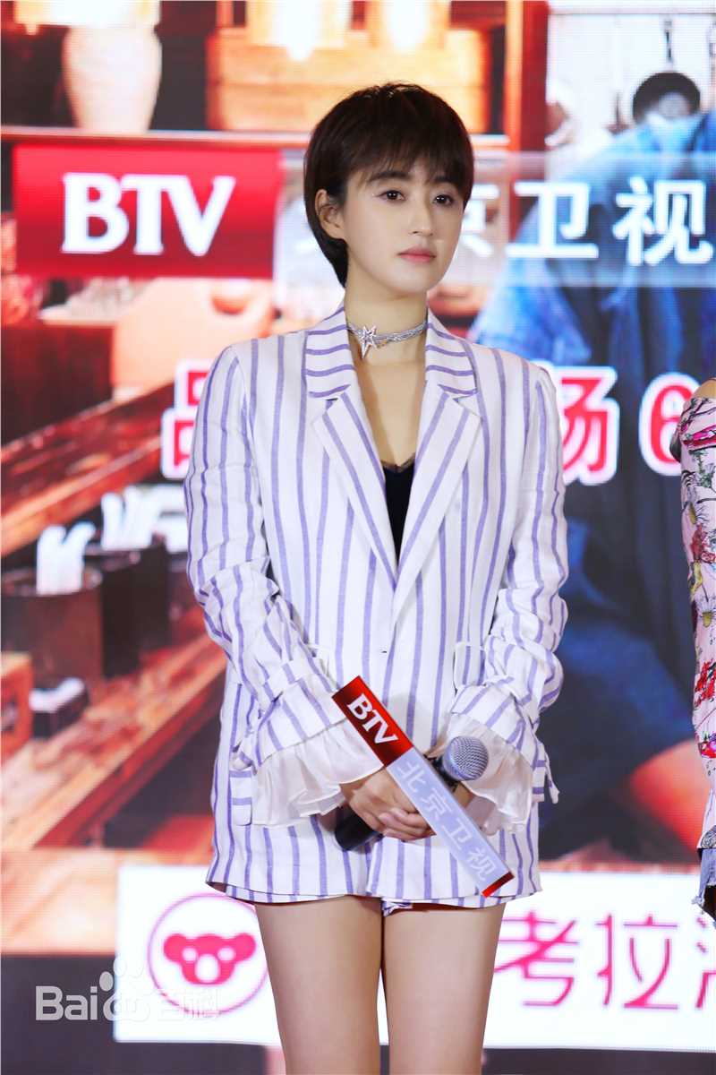 李佳桐(September)发布会生活照