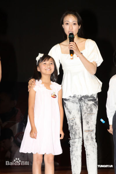 李佳桐(September)发布会生活照