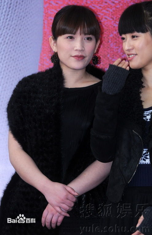 李佳桐(September)发布会生活照