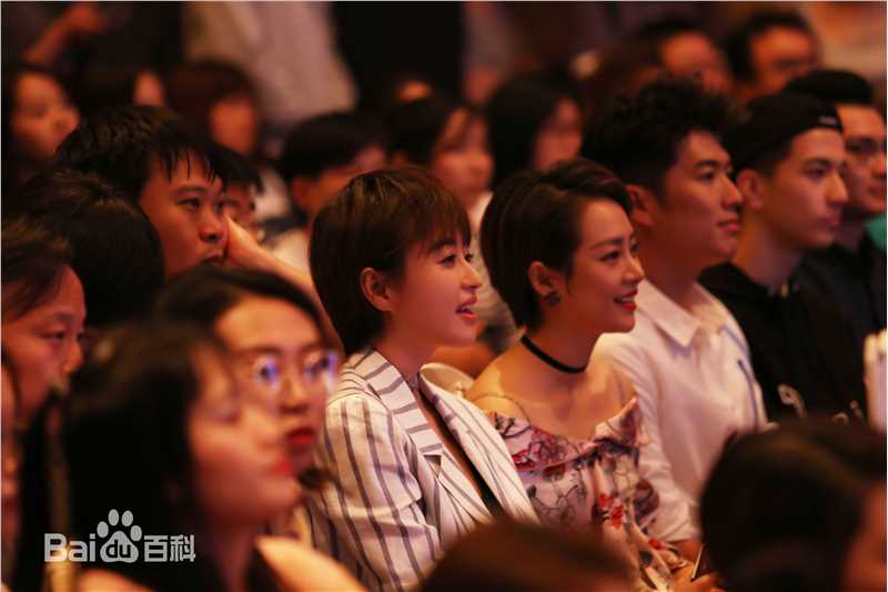 李佳桐(September)发布会生活照