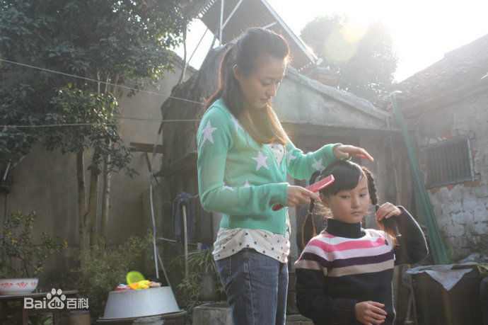 李佳桐(September)发布会生活照