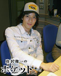 精选半田健人(はんだ けんと、Handa Kento)图片