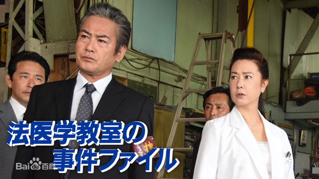 精选半田健人(はんだ けんと、Handa Kento)