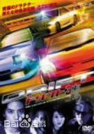 精选半田健人(はんだ けんと、Handa Kento)