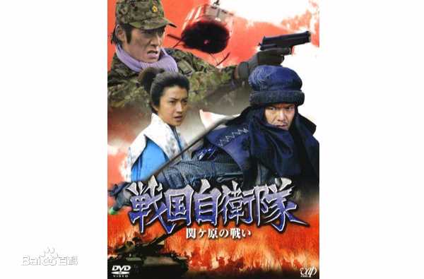 精选半田健人(はんだ けんと、Handa Kento)