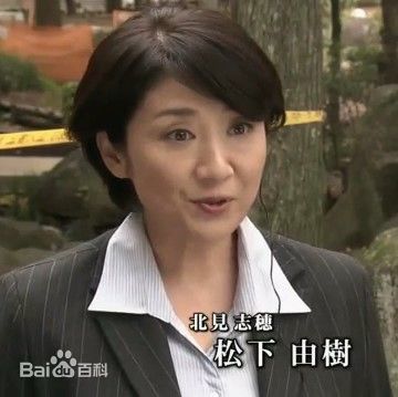 精选半田健人(はんだ けんと、Handa Kento)