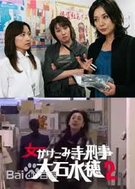 精选半田健人(はんだ けんと、Handa Kento)