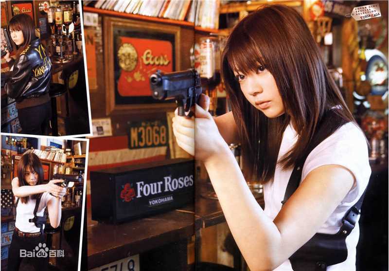 最全芳贺优里亚(芳賀優里亜)精彩图册