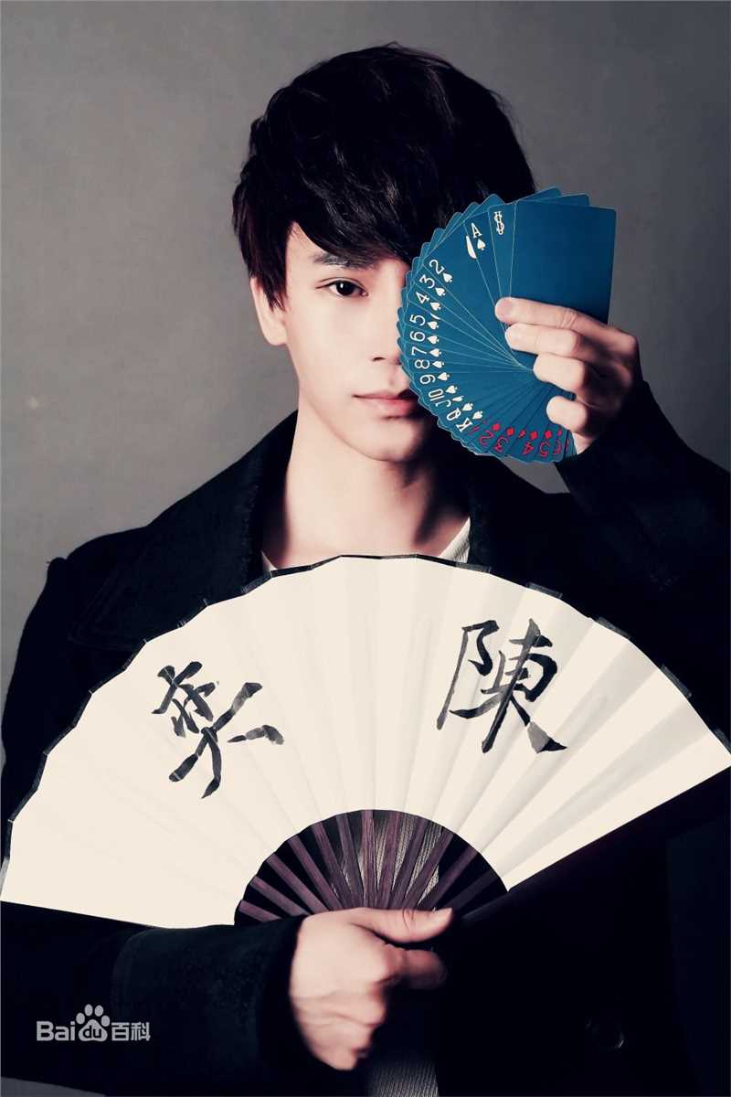 陈奕天(Eachen)：个人相册素颜照壁纸