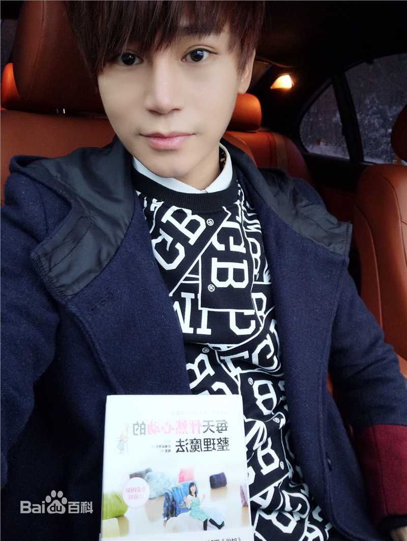 陈奕天(Eachen)：个人相册素颜照壁纸