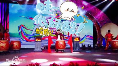 陈奕天(Eachen)舞台演出前后照片