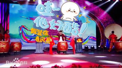 陈奕天(Eachen)舞台演出前后照片