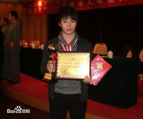 陈奕天(Eachen)获奖前后照片