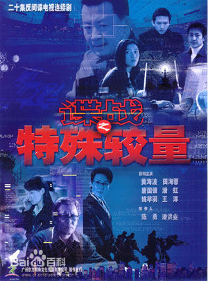 最优质何彦霓生活照