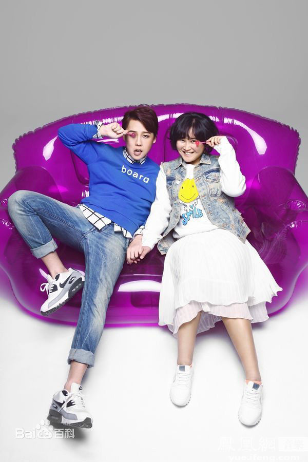 刘维(Julius)感觉自己萌萌哒前后照片