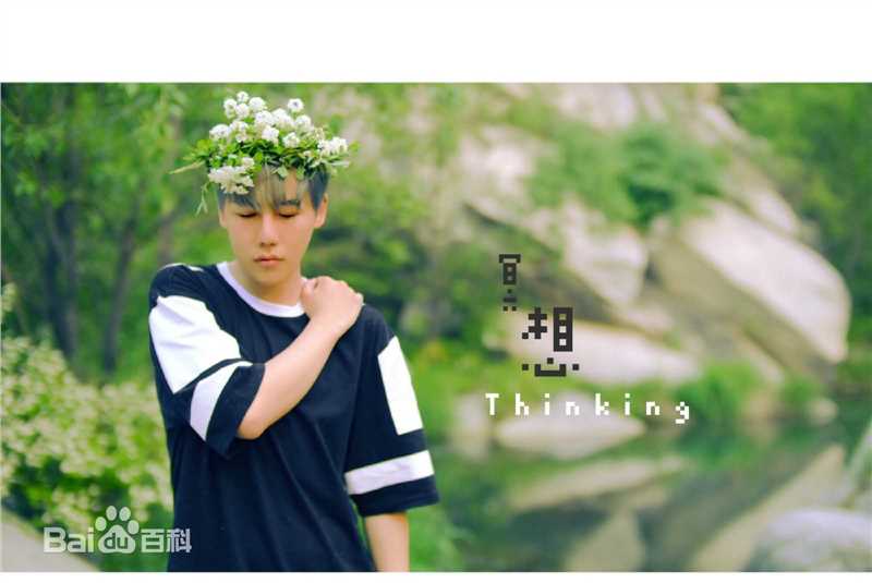 刘维(Julius)节目照图片图册