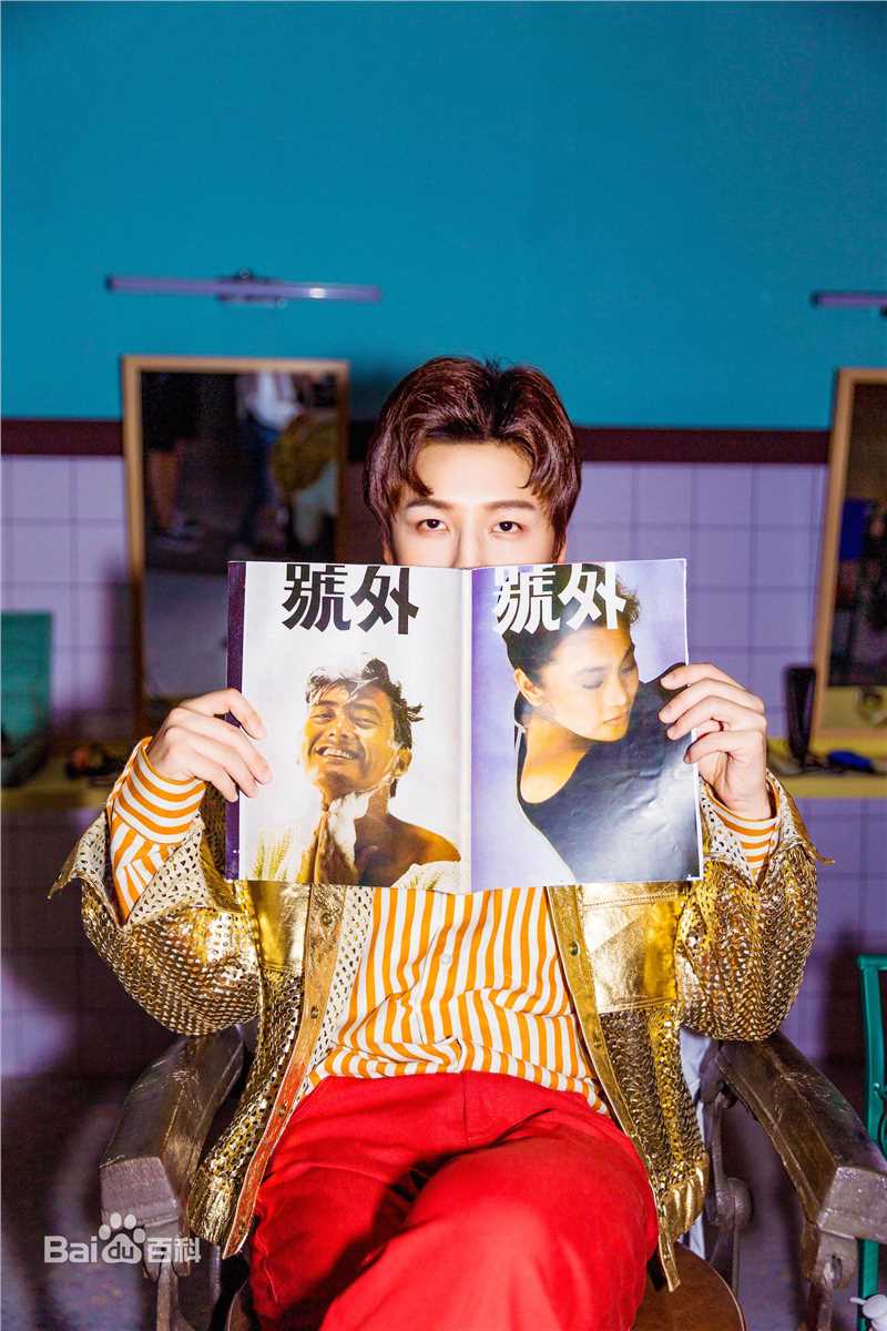 刘维(Julius)节目照图片图册