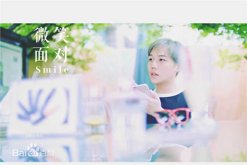 刘维(Julius)节目照图片图册