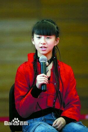 最新小彩旗性感图片