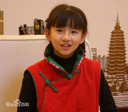 最新小彩旗性感图片