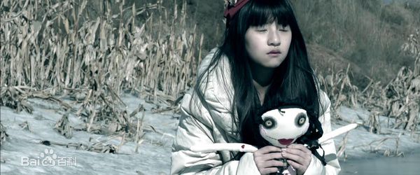 小彩旗《怖偶》最新剧照