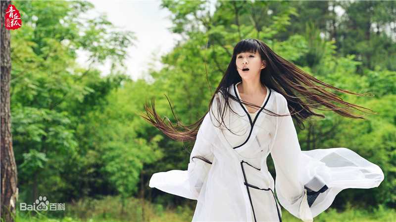 小彩旗《青丘狐传说》婴宁精选剧照