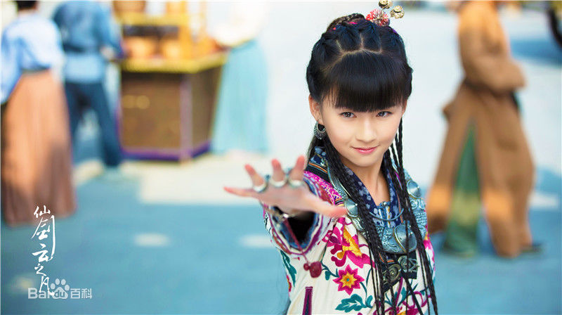 小彩旗《仙剑云之凡》小蛮最新剧照