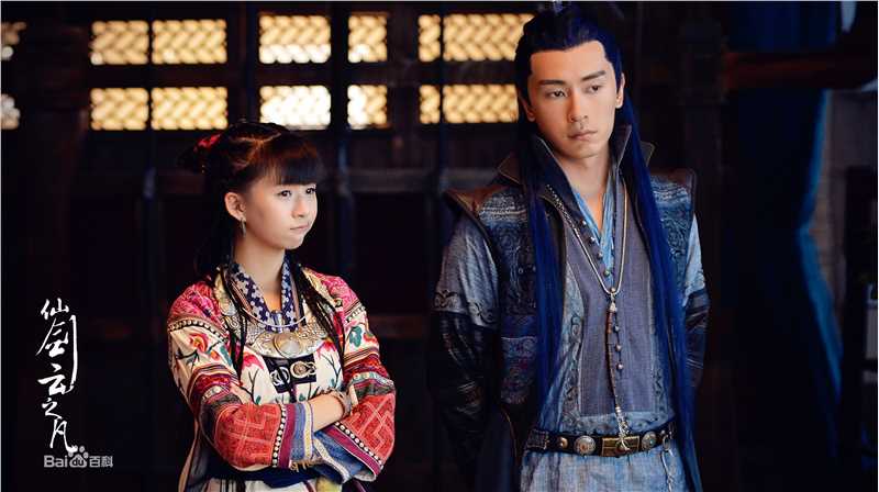 小彩旗《仙剑云之凡》小蛮最新剧照