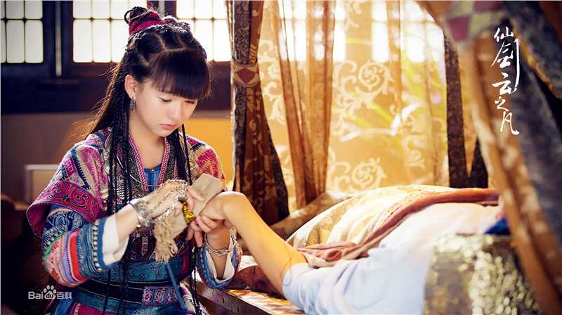 小彩旗《仙剑云之凡》小蛮最新剧照