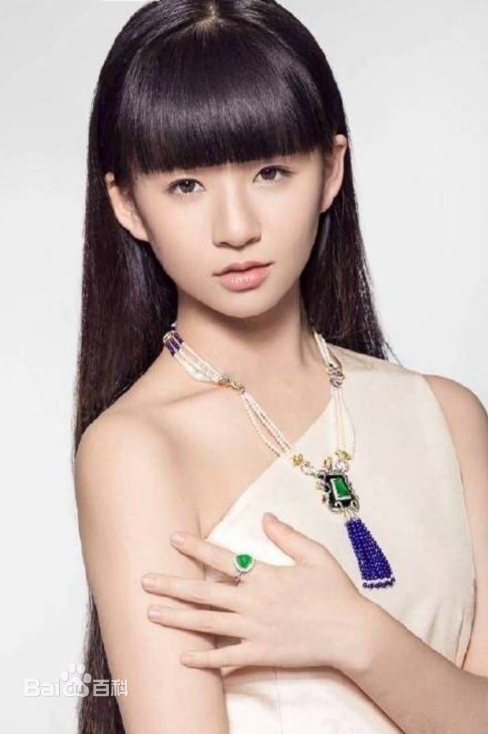 最新小彩旗性感图片