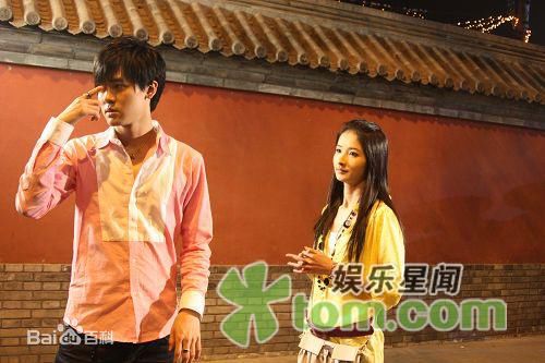 王诗蒙 高清剧照