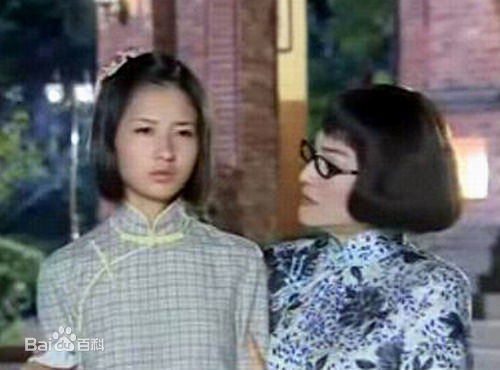 王诗蒙 高清剧照