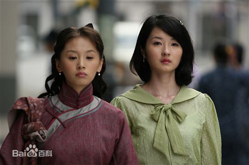 王诗蒙 高清剧照