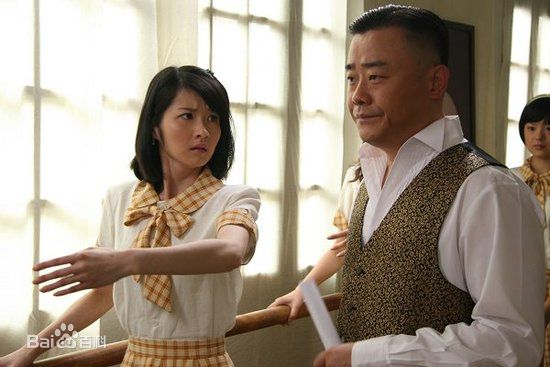 王诗蒙 高清剧照