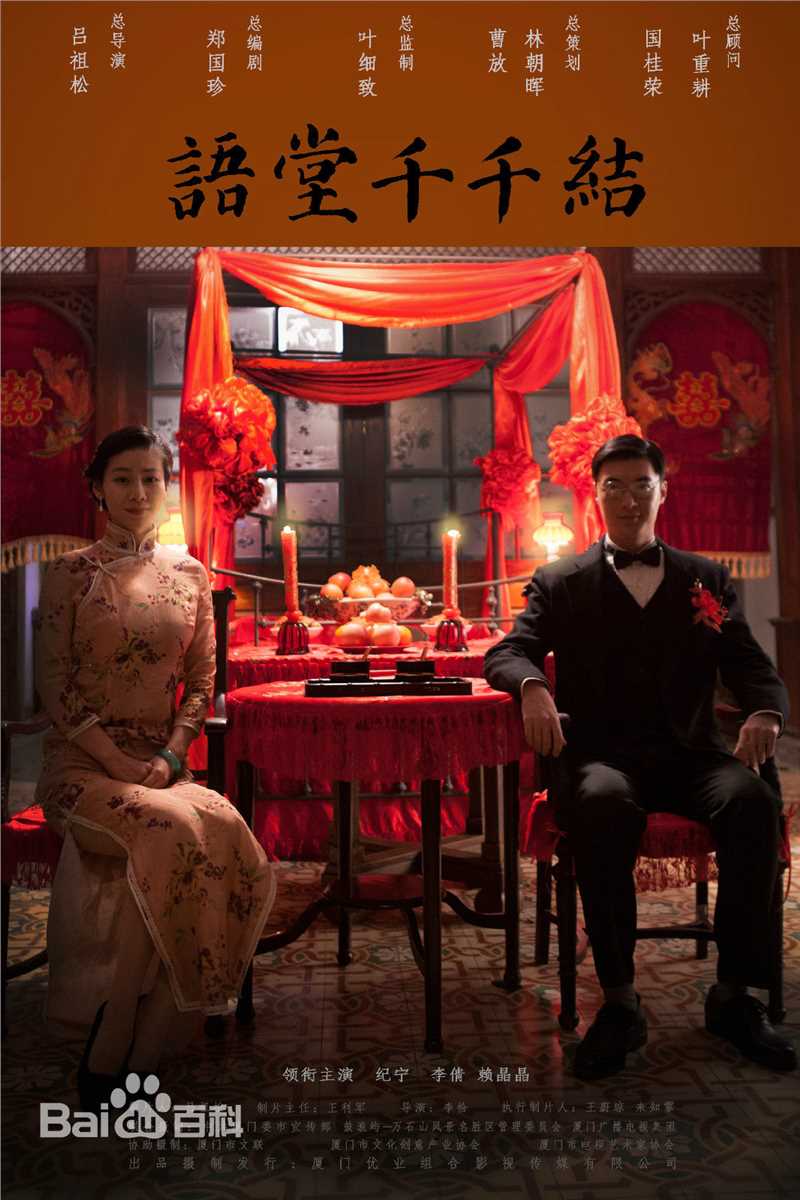 纪宁(JiNing)前后照片