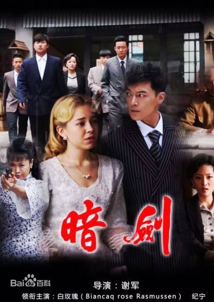 纪宁(JiNing)前后照片