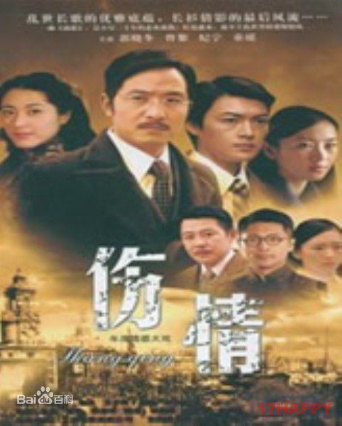 纪宁(JiNing)前后照片