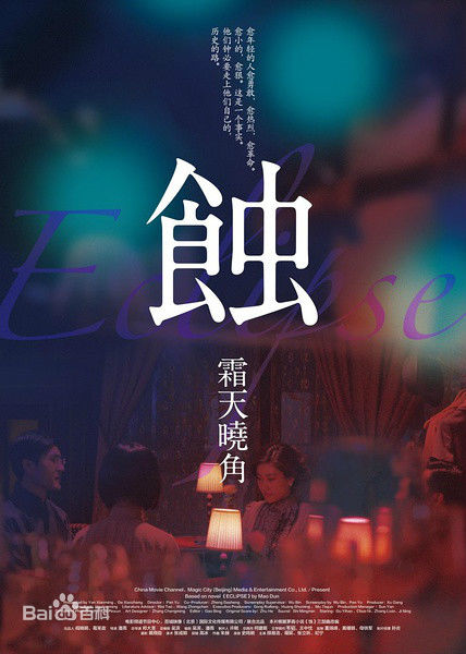 纪宁(JiNing)前后照片