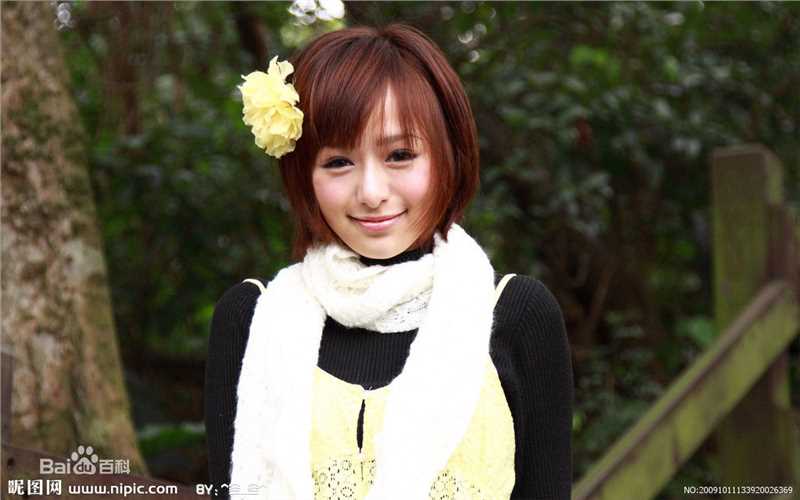 茵芙(Yin Fu)照片性感图片图集