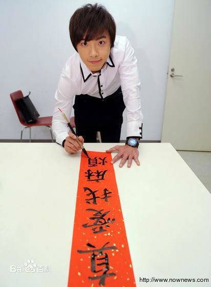 谢坤达(Ken)真爱找麻烦中秀书底前后照片