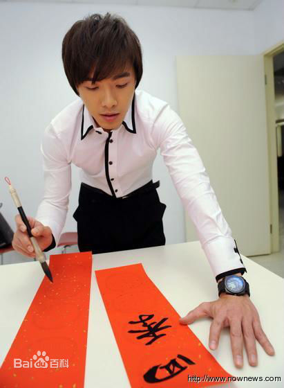 谢坤达(Ken)真爱找麻烦中秀书底前后照片