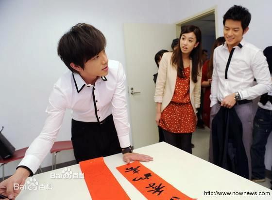 谢坤达(Ken)真爱找麻烦中秀书底前后照片