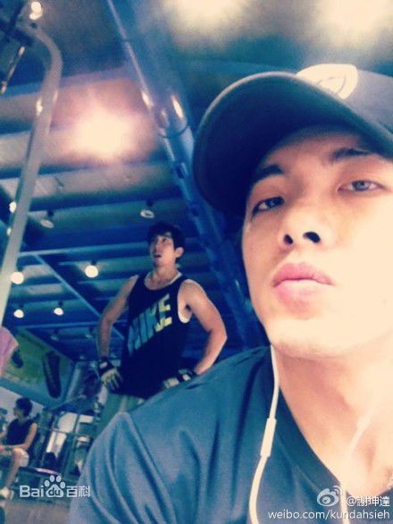 谢坤达(Ken)坤达和朋友生活照相册